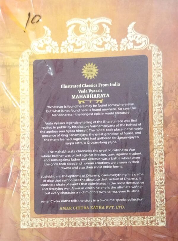 Veda Vyasa's Mahabharata (3 Books Set)