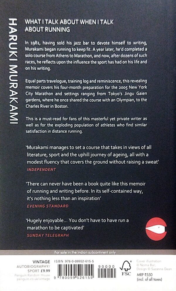 What I Talk About When I Talk About Running2 What I Talk About When I Talk About Running