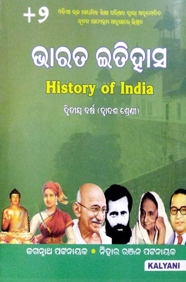 +2 Bharat Itihasa 2nd Yr Class-XII Odia1 +2 Bharat Itihasa 2nd Yr Class-XII Odia