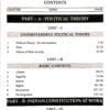 +2 Foundation Of Politics And Government Paper-I Class-XI