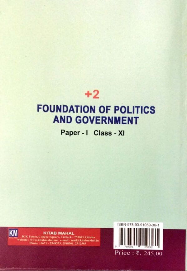 +2 Foundation Of Politics And Government Paper-I Class-XI