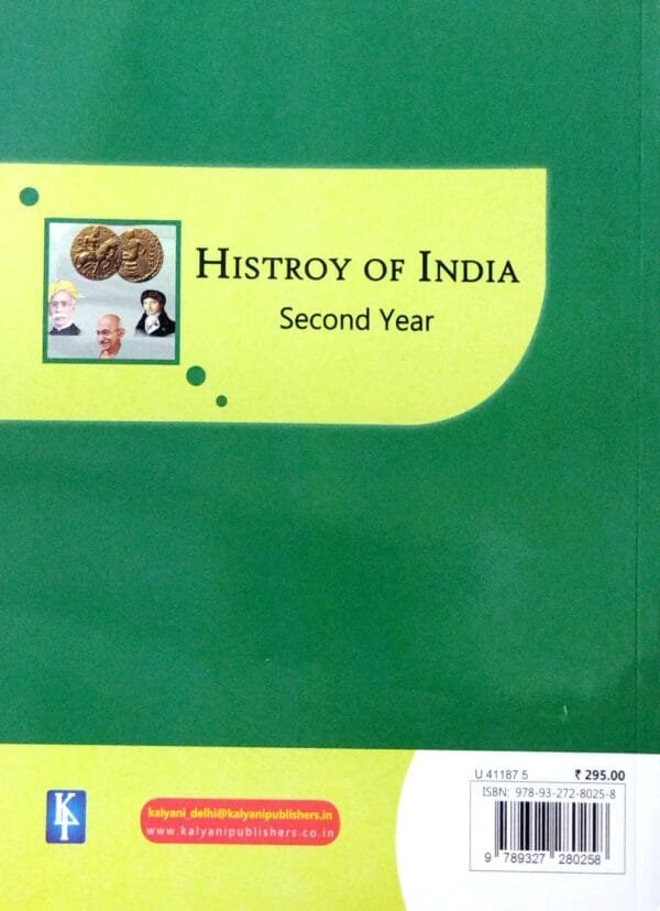 +2 Bharat Itihasa 2nd Year