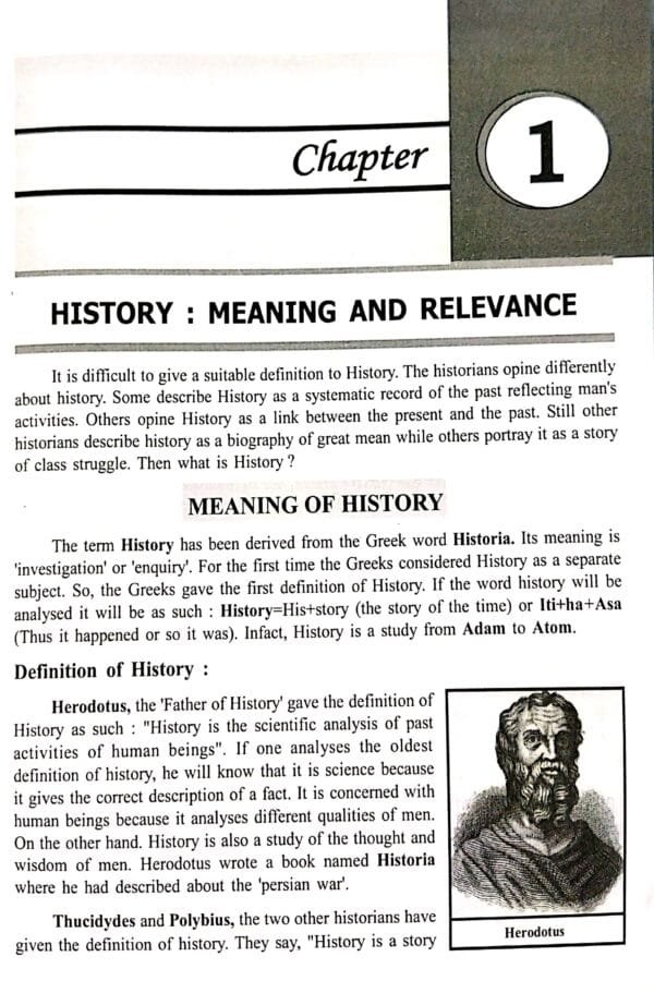 +2 History Of The World 1st Year