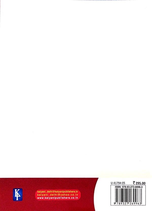 +2 History Of The World 1st Year