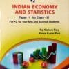 +2 Indian Economy and Statistics Paper-I for Class XI