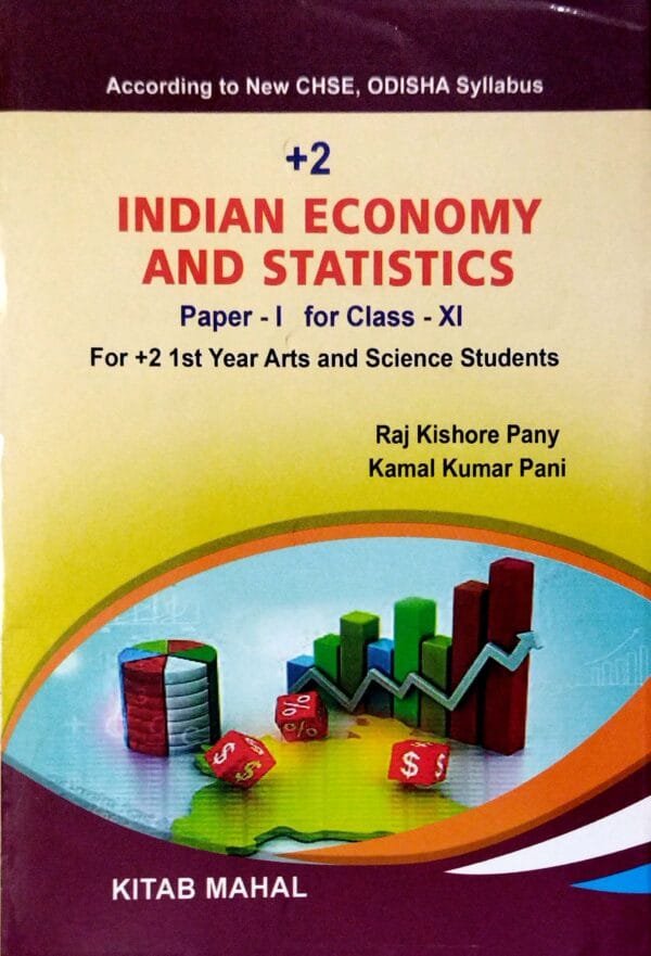 +2 Indian Economy and Statistics Paper-I for Class XI