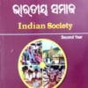 +2 Indian Society Odia Second Year