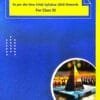 +2 Logic  Deductive And Inductive Vol-1 1st Yr