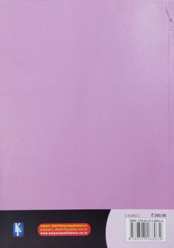 +2 Logic Odia 1st Year