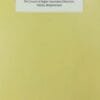 +2 Psychology In Application For Class-XII
