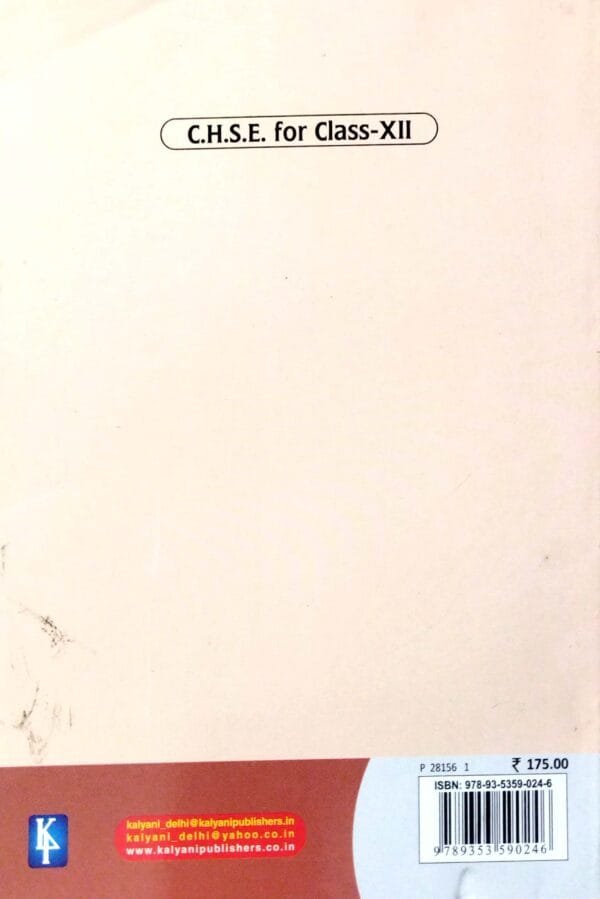 Anthropology Part-II