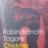 Chokher Bali