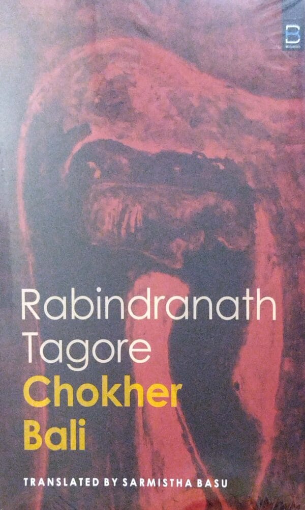 Chokher Bali