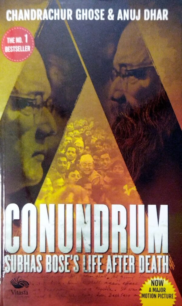Conundrum