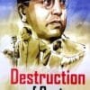 Destruction Of Caste