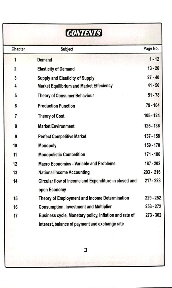 Economics Sem-1 Mdc-1 Nep