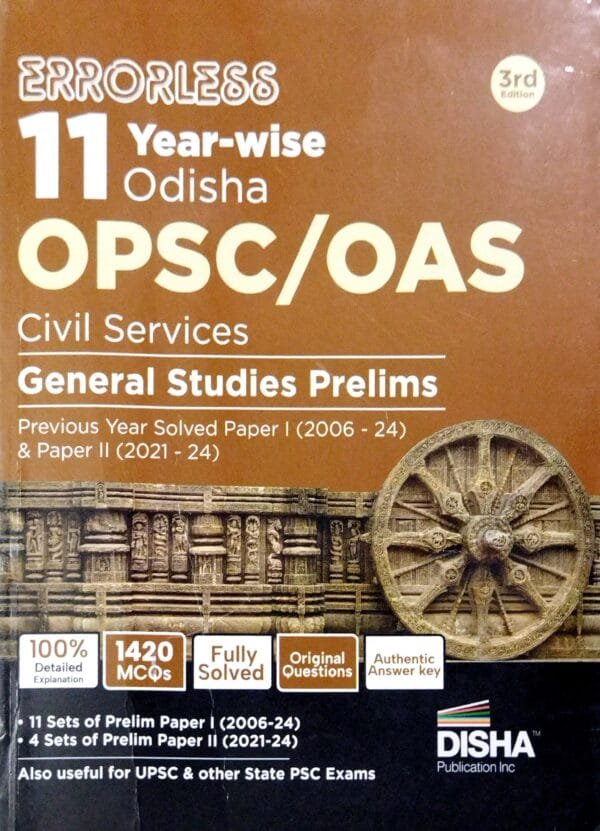 Errorless 11 Year-Wise Opsc-Oas Solved Papers 3ed