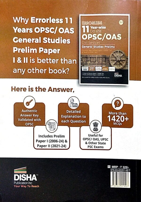 Errorless 11 Year-Wise Opsc-Oas Solved Papers 3ed