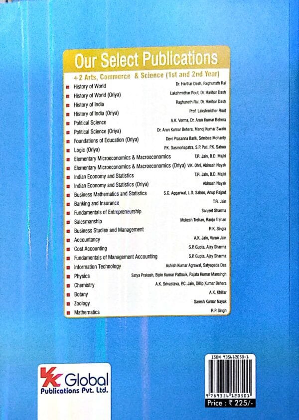 Foundation Of Education Odia +2 Arts 1st Yr Odisha Board