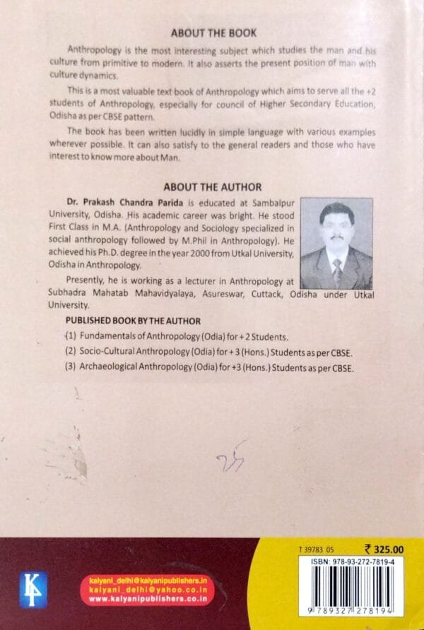 General Anthropology