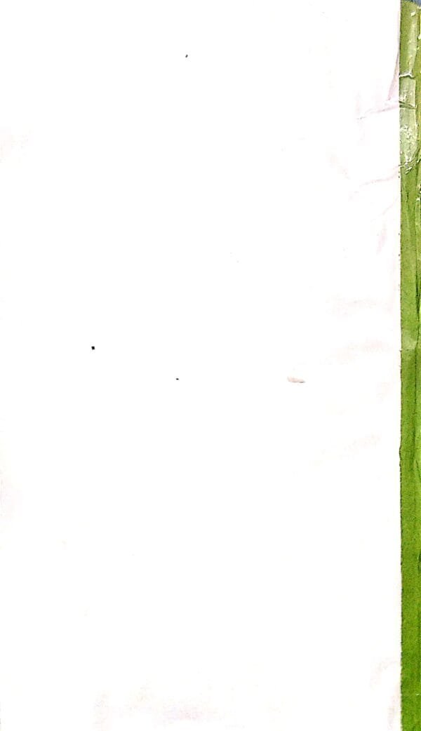 Kabibara Kabyabibha