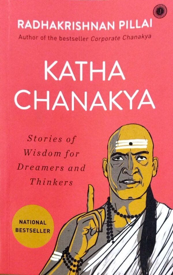Katha Chanakya