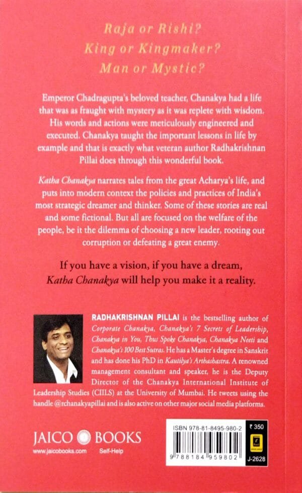 Katha Chanakya
