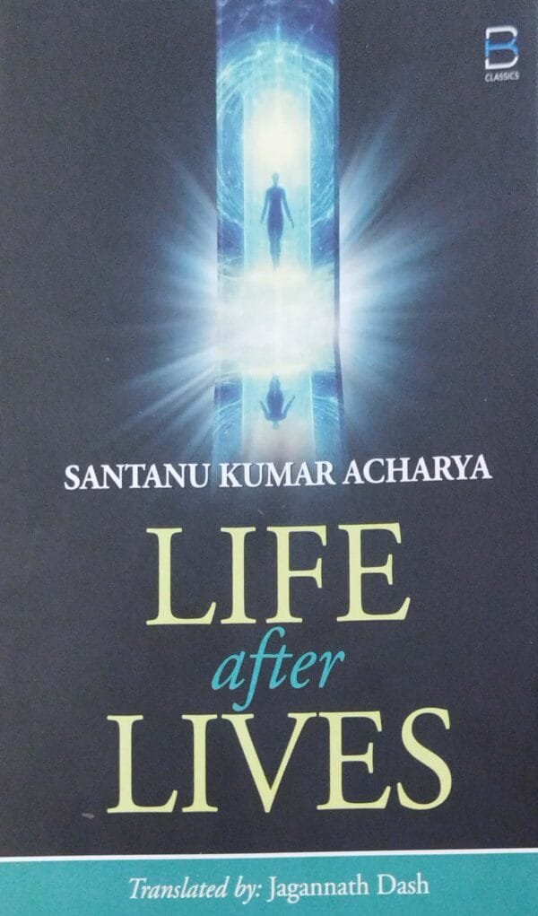 Life After Lives
