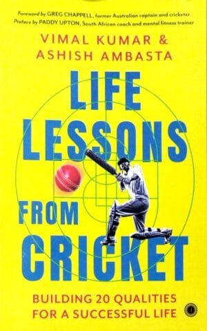 Life Lessons From Cricket