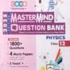 Master Mind Cbse Question Bank Physics Class-12 20251 Master Mind Cbse Question Bank Physics Class-12 2025