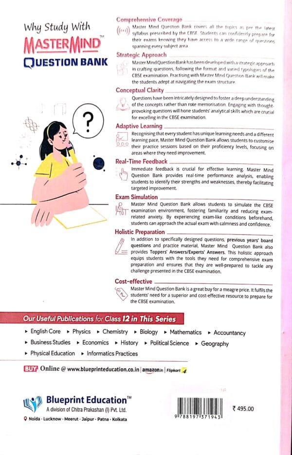 Master Mind Cbse Question Bank Physics Class-12 20253 Master Mind Cbse Question Bank Physics Class-12 2025