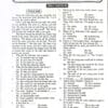 Mbd  Odisha Adarsha Vidyalaya Entrance Exam. Guide Class-VI Both For Odia & English Medium