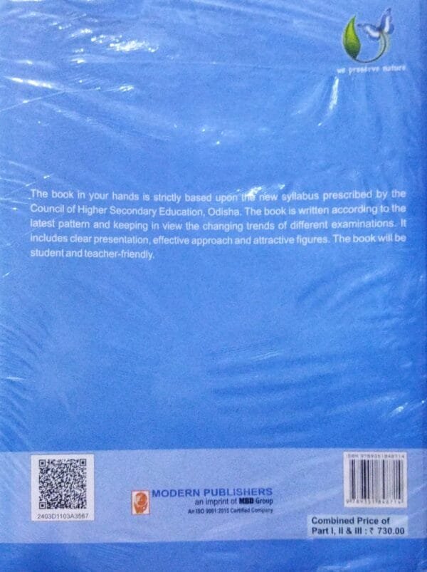 Moderns Abc Of +2 Chemistry Class-XII 3-Vol-Set +2 Second Year2 Moderns Abc Of +2 Chemistry Class-XII 3-Vol-Set +2 Second Year