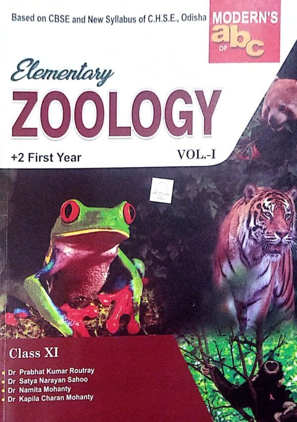 Moderns abc Of Elementary Zoology Vol-I +2 First Year Class-XI1 Moderns abc Of Elementary Zoology Vol-I +2 First Year Class-XI