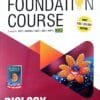 Mtg  Foundation Course Biology Class-8