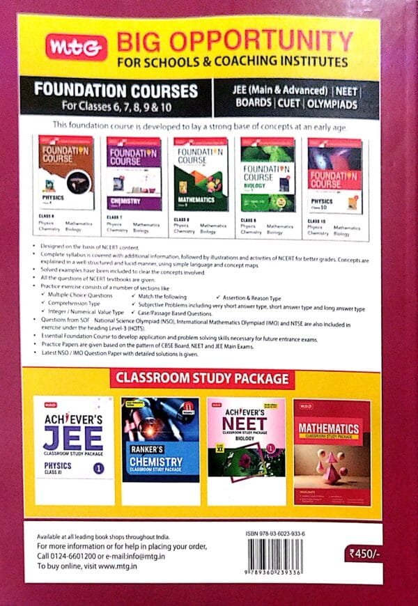 Mtg  Foundation Course Biology Class-8