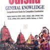 New Age Odisha General Knowledge1 New Age Odisha General Knowledge