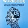 Official Workbook