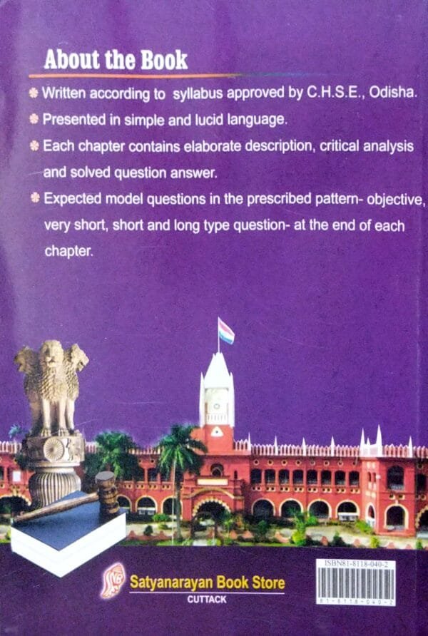 Plus Two Political Science-I