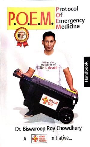 Poem Protocol Of Emergency Medicine2 Poem Protocol Of Emergency Medicine