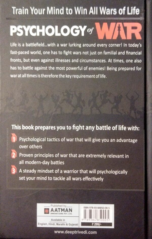 Psychology Of War