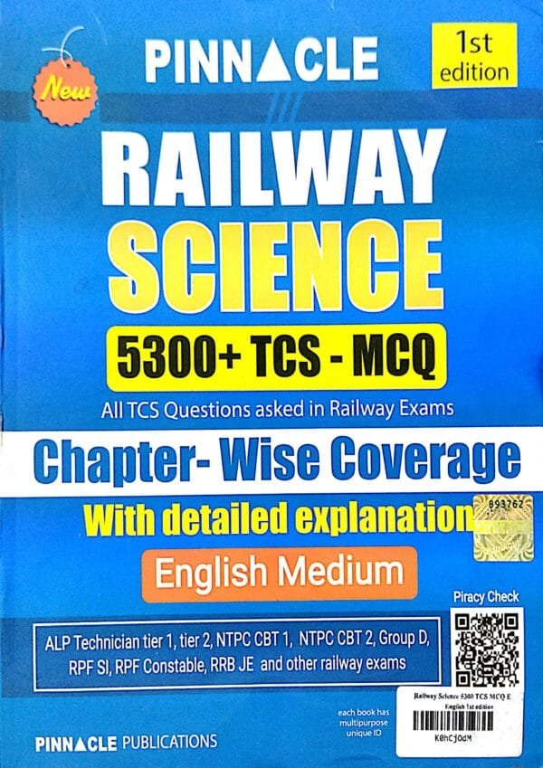 Railway Science 5300+Tcs-Mcq English Medium Chapter-Wise 1ed