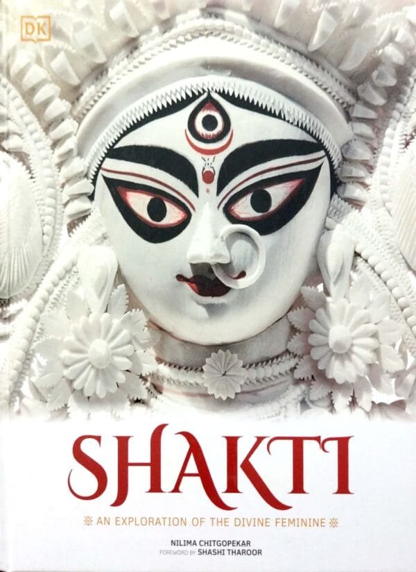Shakti