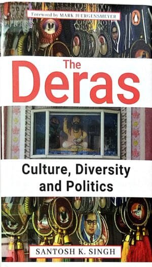 The Deras