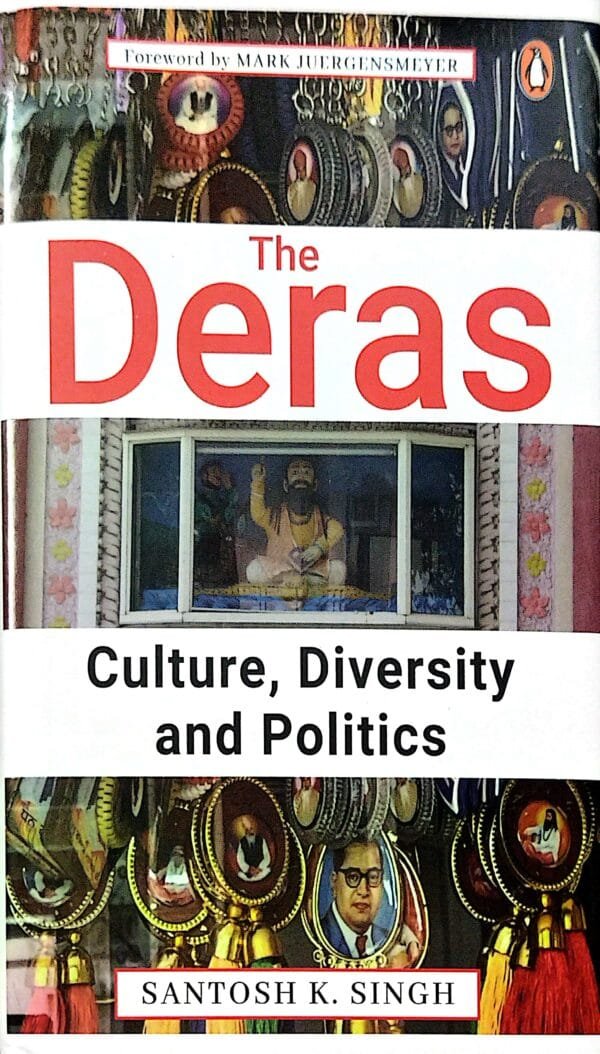 The Deras