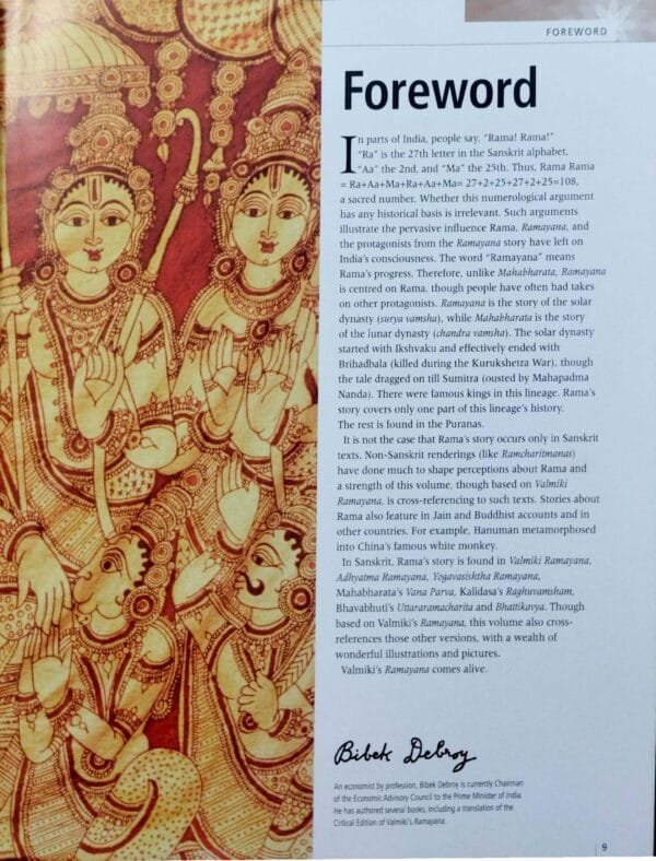 The Illustrated Ramayana