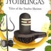 The Jyotirlingas