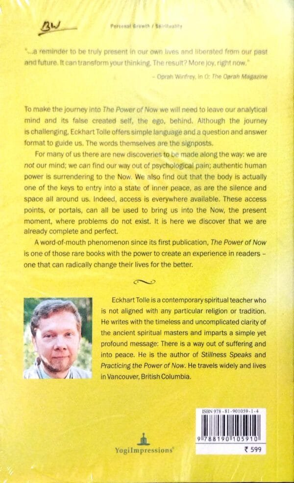The Power of Now