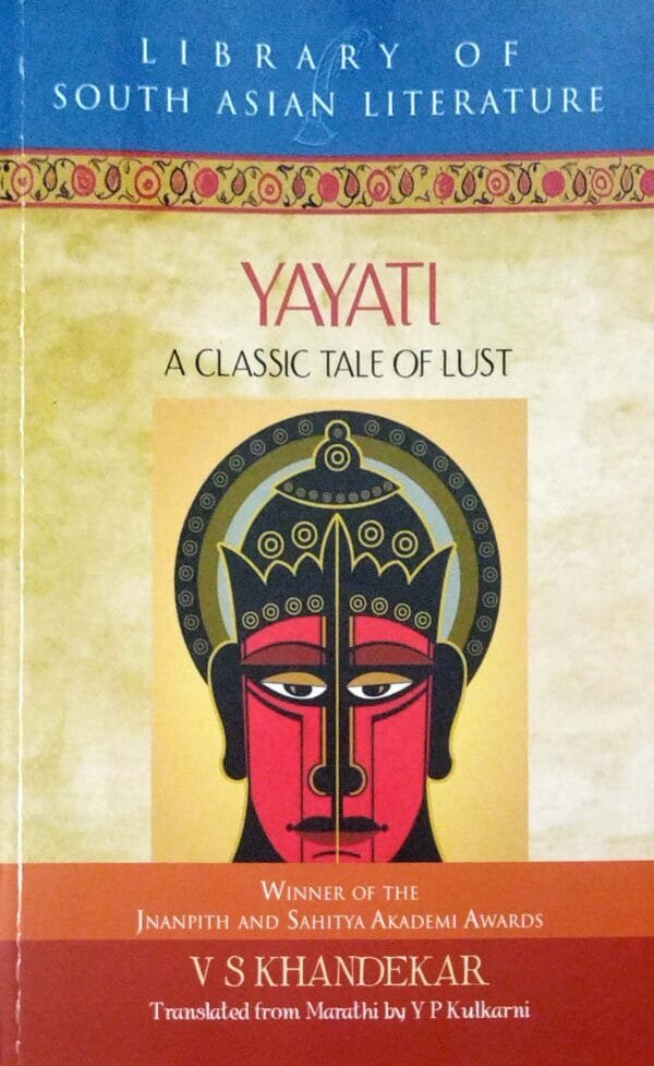 Yayati