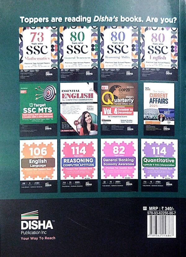 17 Year-Wise Ssc Chsl 10+2 Tier-I 6ed
